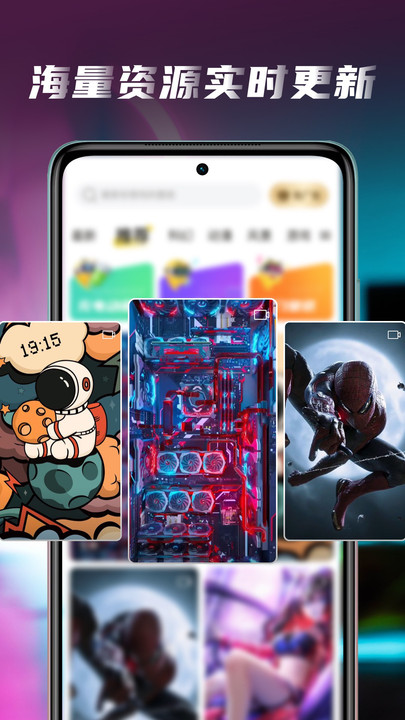 皮皮桌面壁纸app