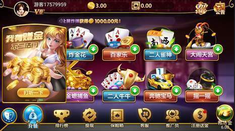 wpk德州官网入口棋牌新版