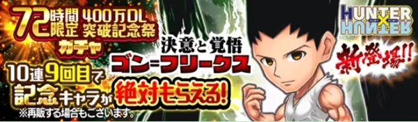 Jump气泡英雄图片5