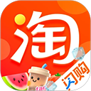淘宝APP