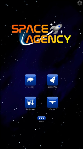 太空宇航局图片2