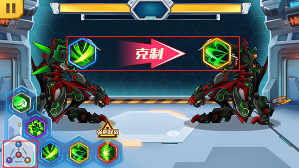 机甲斗兽场攻略大全最新7