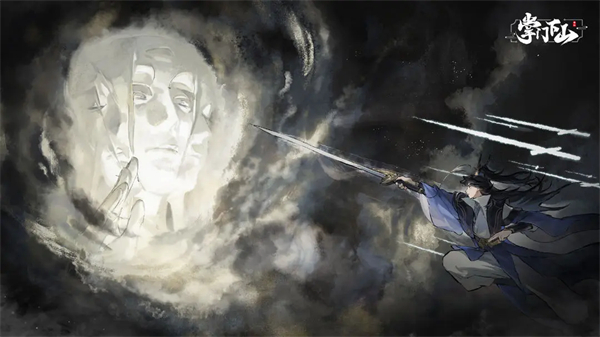 掌门下山无限内购版