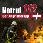 消防小队中文版