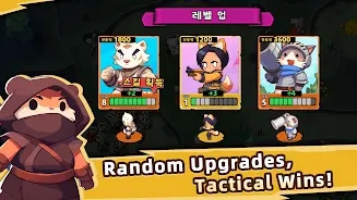 猫咪冲刺塔防内购免广告2026最新版本