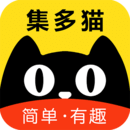 集多猫手机版