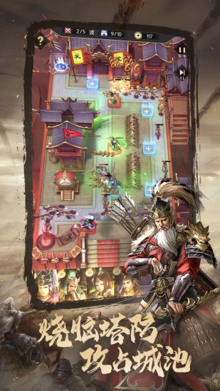 终末之歌官网版