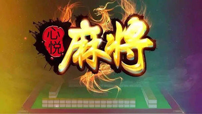 辽宁心悦官方版正版