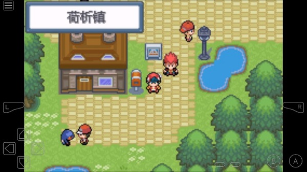 口袋妖怪白金光