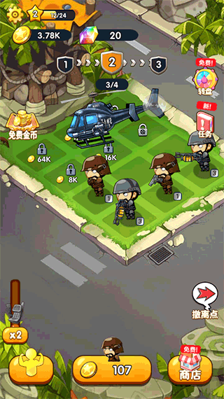 夺命街区猛鬼躺平大战