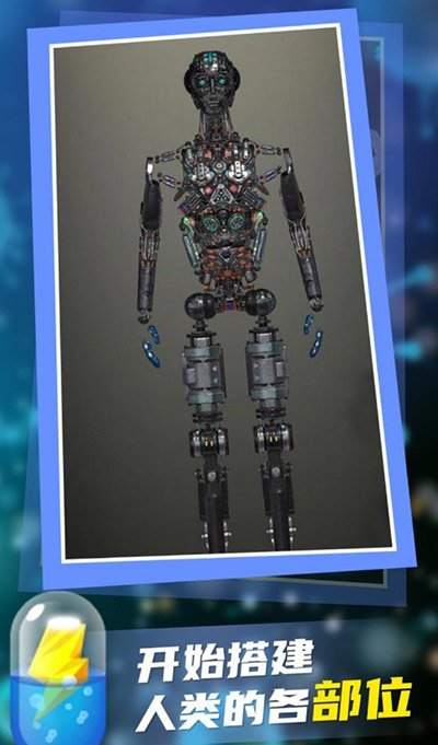 放置人类中文版(Idle Human)