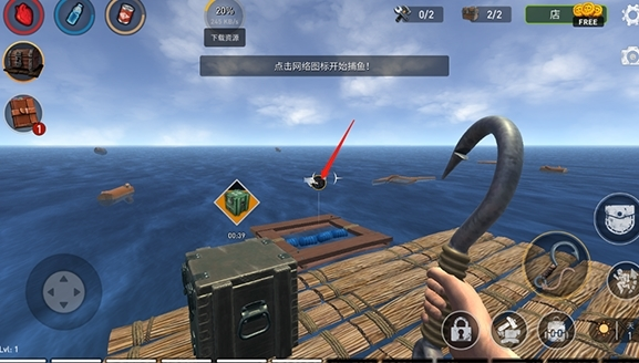 海洋游猎生存图片21