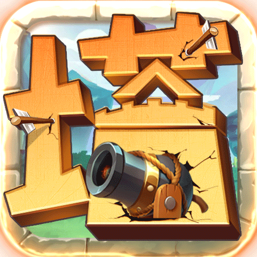 终末之歌官网版