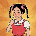 校门口文具店折相思