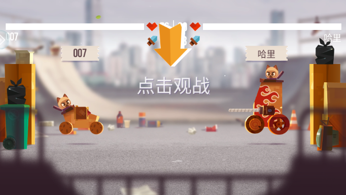 喵星大作战MOD作弊菜单版