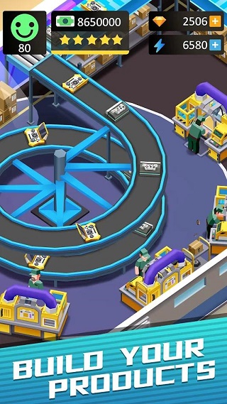 疯狂的生产经理官方版