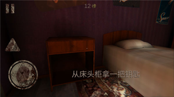 死亡公园1内置作弊菜单(Death Park)