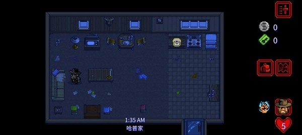 怪奇物语1984汉化版