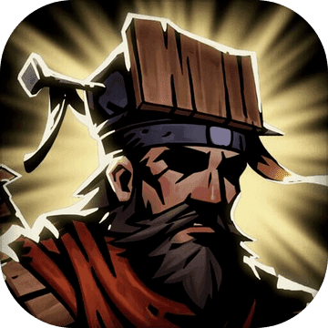 古神遗踪单机版