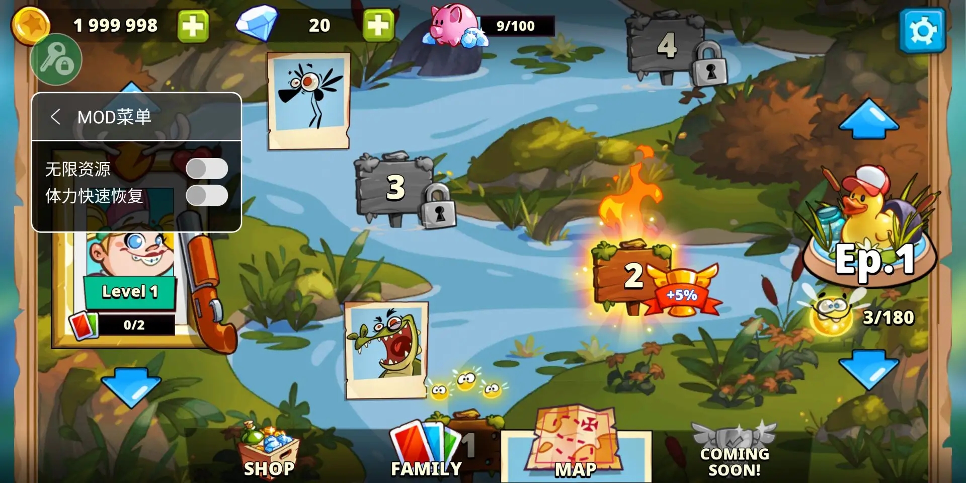 沼泽激战2无限资源