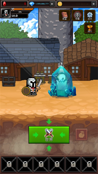 养剑大师免广告(GrowSwordMaster)