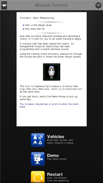 太空宇航局图片4