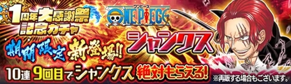 Jump气泡英雄图片7