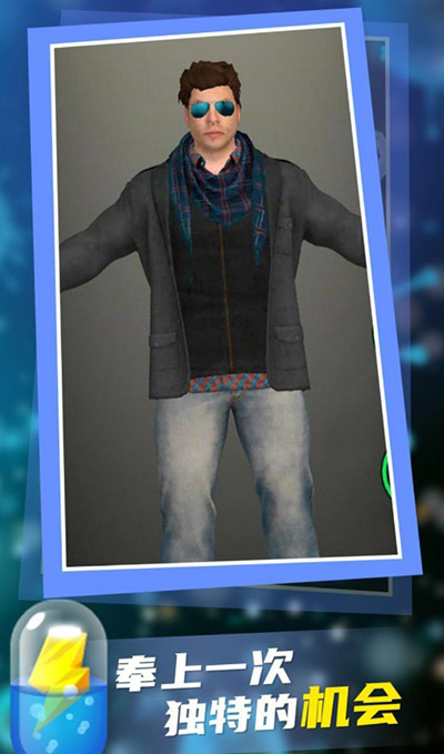 放置人类中文版(Idle Human)