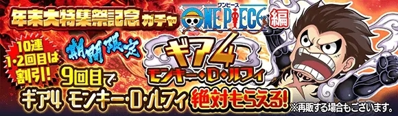 Jump气泡英雄图片4