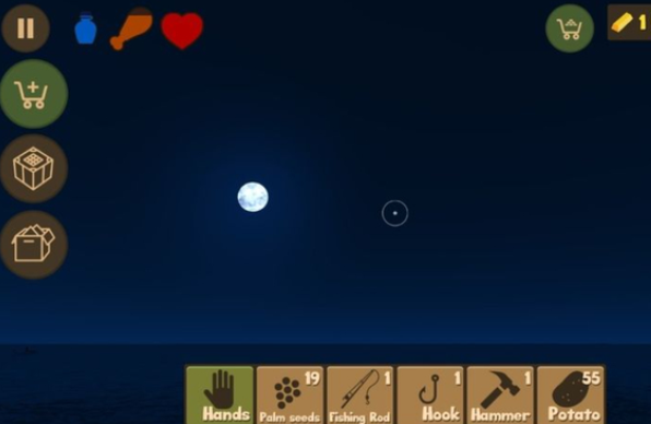 木筏求生图片12