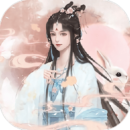 橙光朕不会这样轻易狗带