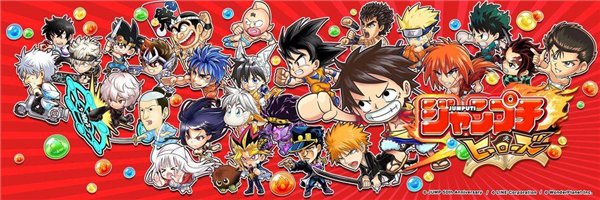 Jump气泡英雄图片2