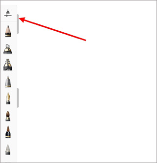 SketchBook专业版图片3