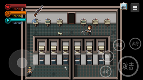 生存边缘3图片12