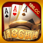 186君悦版官方版