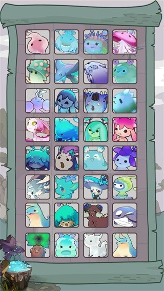 森林里的小女巫无限钻石版