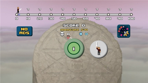 单挑王无限能量(Only One)