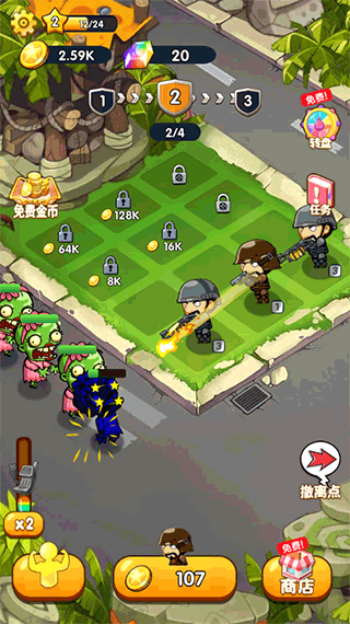 夺命街区猛鬼躺平大战