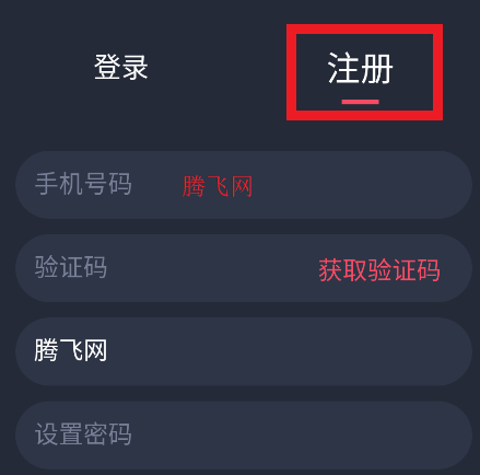 打驴动漫app官方版