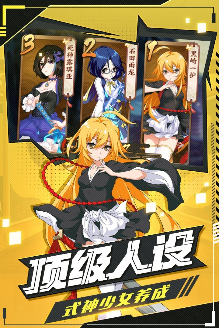 时之幻想曲官方版