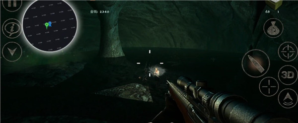 职业僵尸猎手图片4