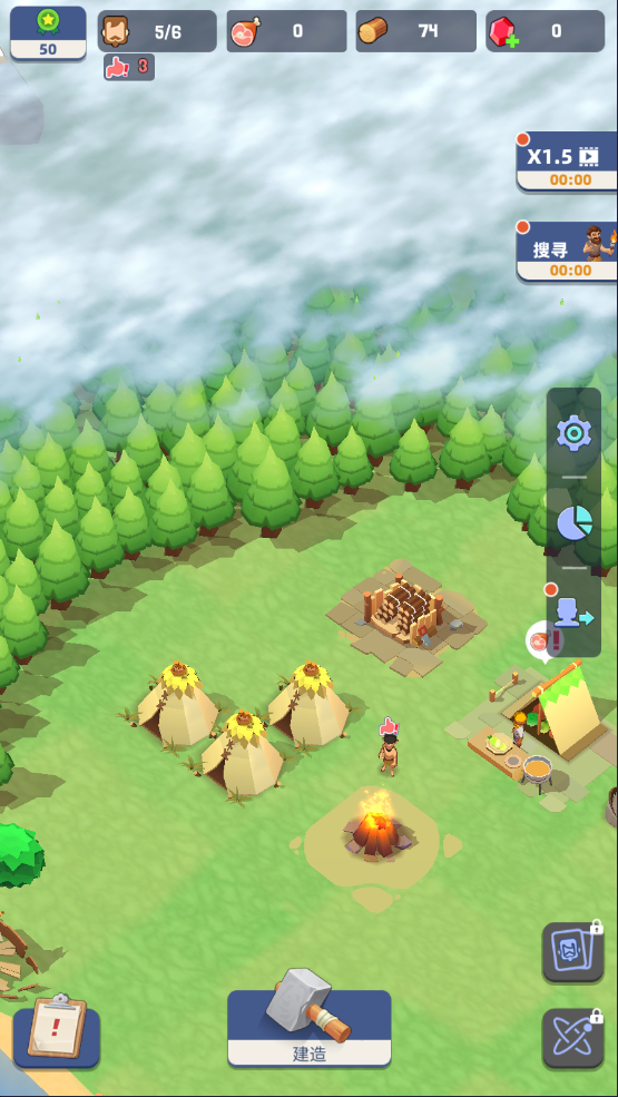 幸存者岛屿图片2