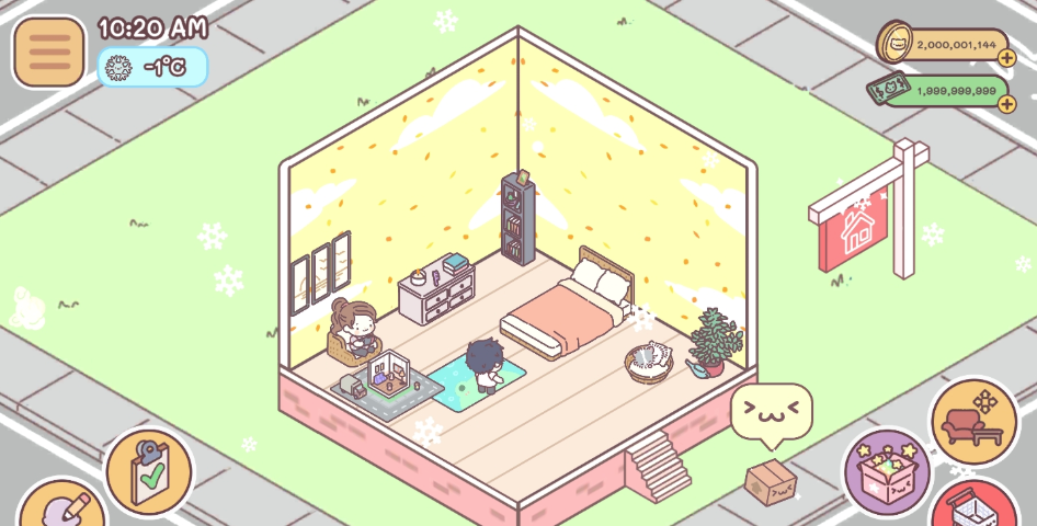 口袋爱情安卓版