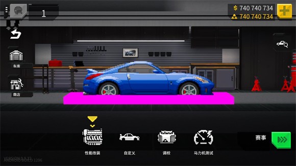 顶尖赛车手汉化版