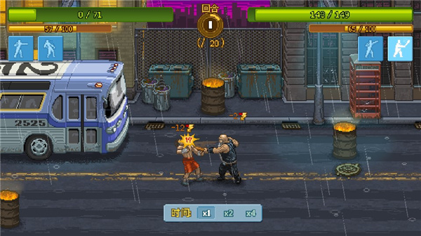 拳击俱乐部图片14