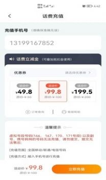 鲤享生活官网版