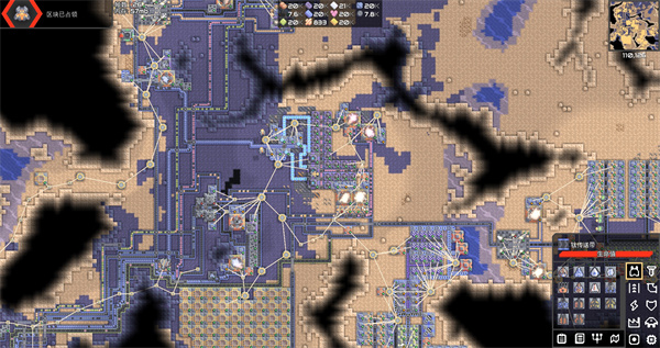 像素工厂全科技解锁(Mindustry)