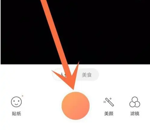 显示时间地点步骤1