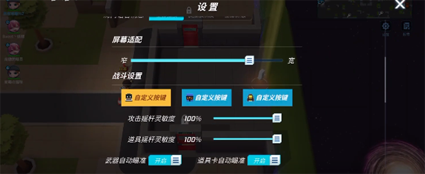 神明模拟器怀旧版公测版图片5