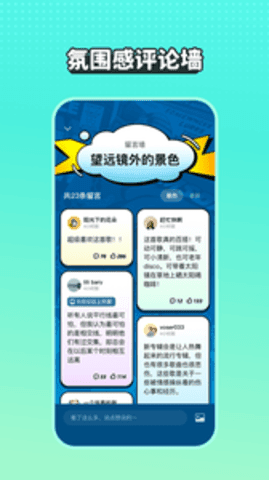 波点音乐免费版app